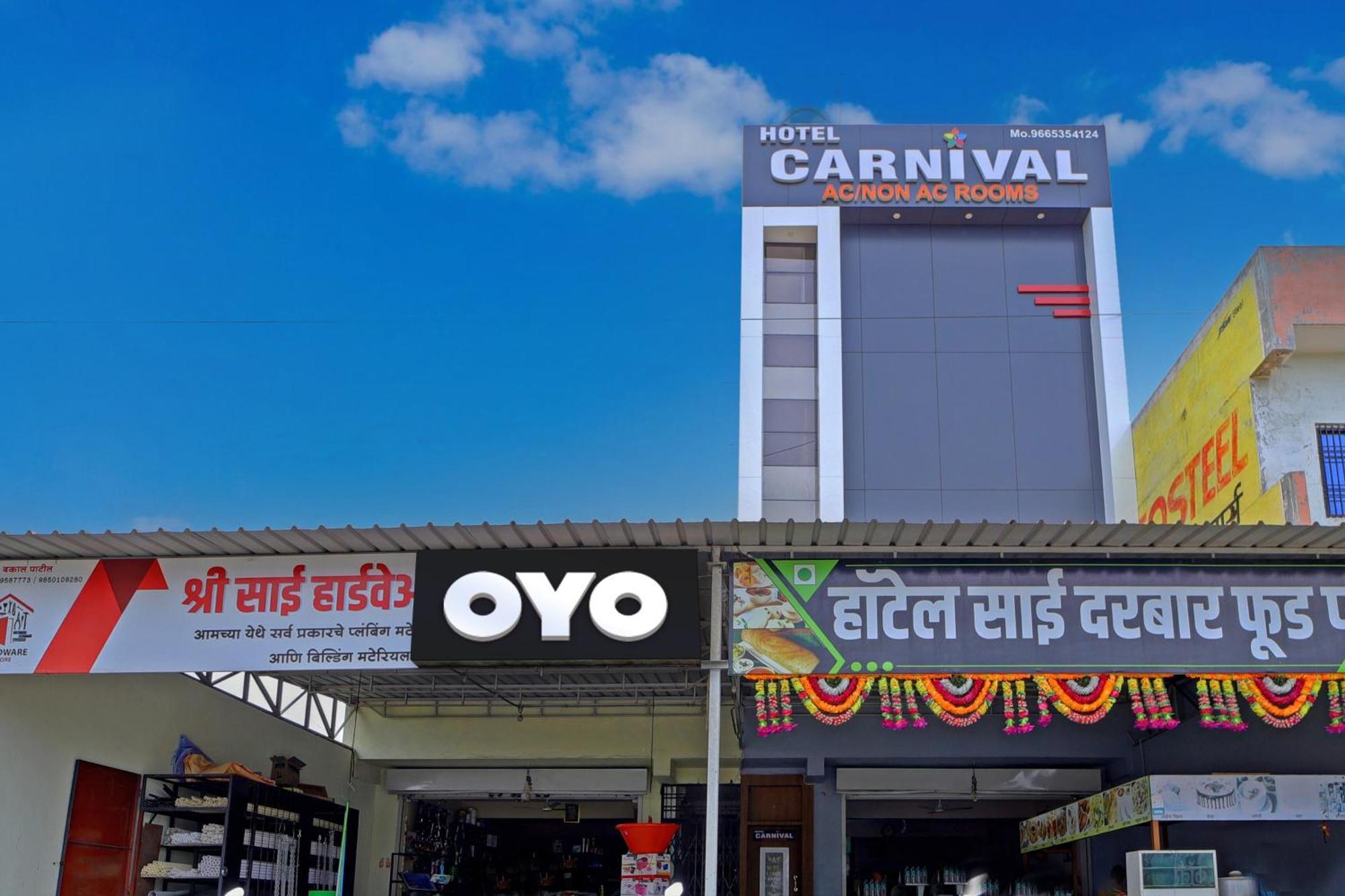 Hotel O Carnival Aurangabad  Exterior foto